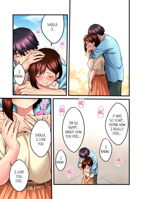 Even an Innocent TV Show Singer Needs Sex Vol.4 Chapter 1 page 47