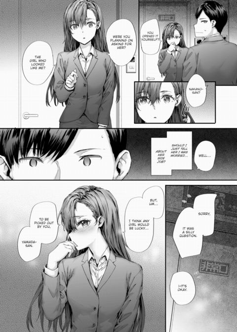 Nakano-san the Temp Worker Was a Porn Actress Vol. 3 Chapter 1 page 8