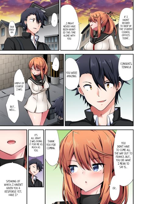 Cowgirl's Riding-Position Makes Me Cum Vol. 14 Chapter 1 page 57