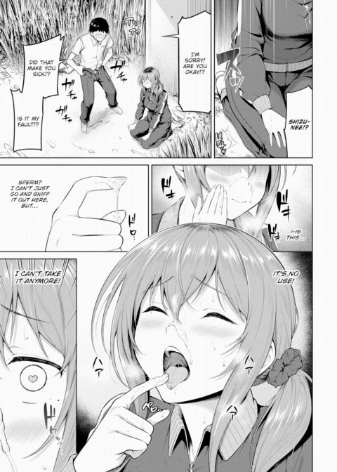 I'd Settle for Anyone, So I Got Horny and Did Just That Chapter 1 page 5