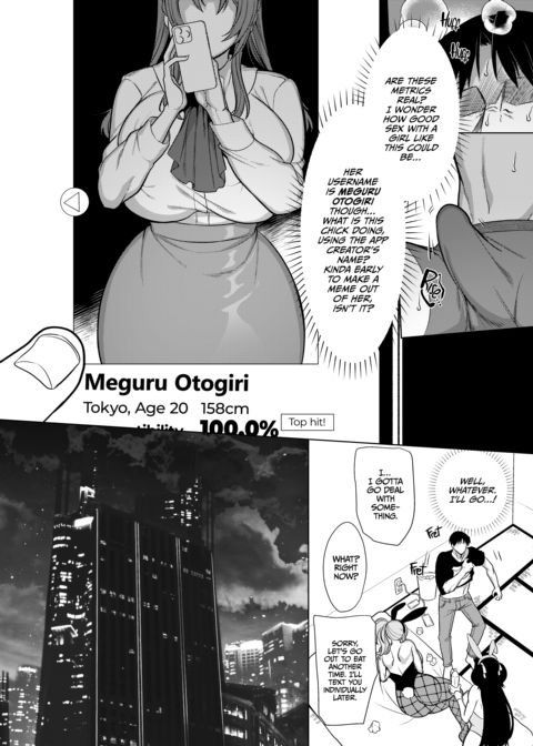 Match Made in Heaven: The Perfect Fuck Buddy Compilation Chapter 1 page 112