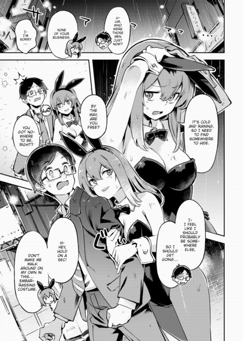 The Runaway Rabbit I Met in the Rain Chapter 1 page 5