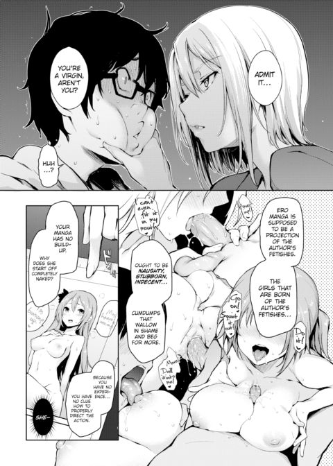 Rakshasi Editor Satou-san Chapter 1 page 3