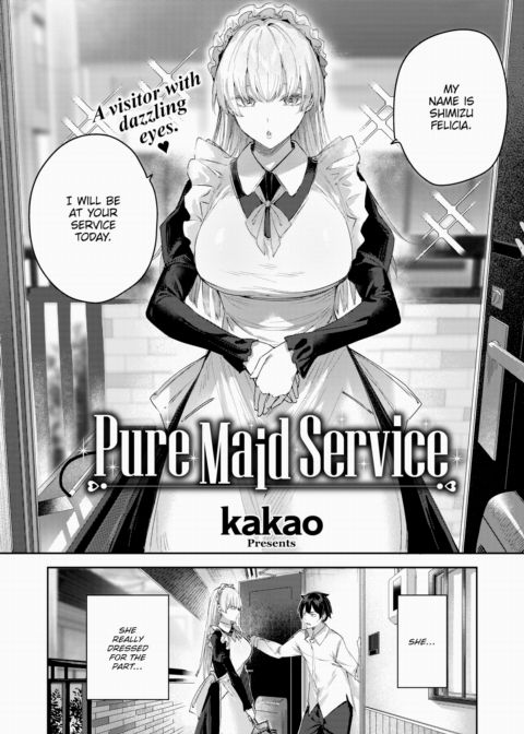 Pure Maid Service Chapter 1 page 2