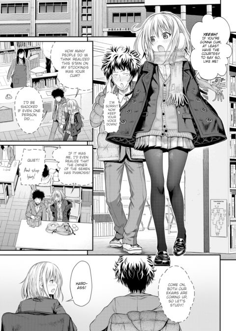 Koyori Report Chapter 1 page 9