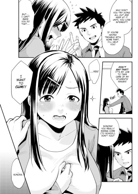 Unlucky Pervert-Sensei Chapter 1 page 5