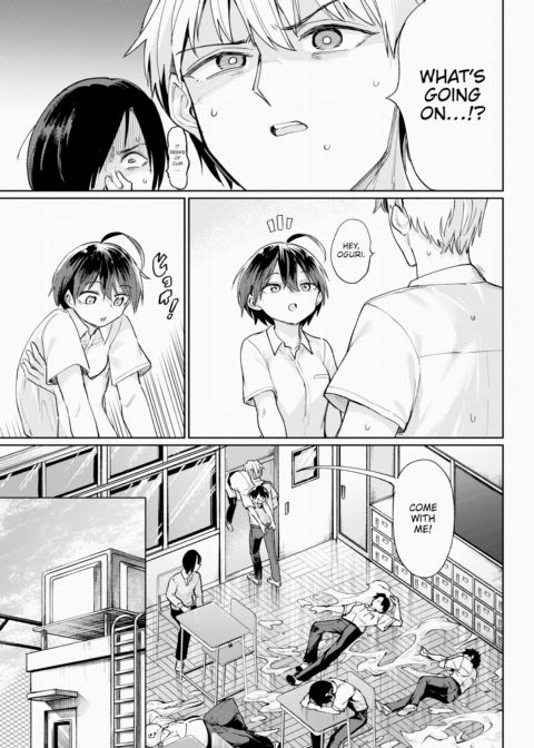 Furuya-kun & Oguri-san 3 - Part 3 Chapter 1 page 7