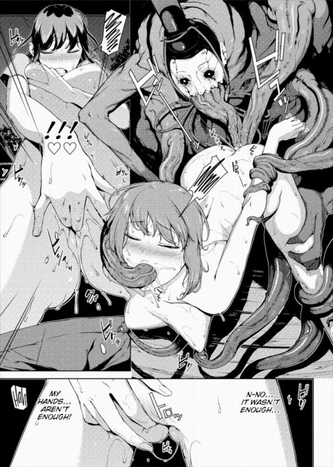 Yoriko 1 Chapter 1 page 19