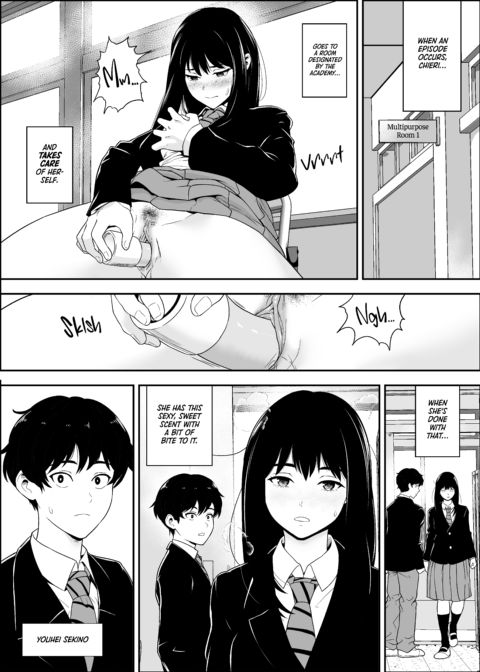 In Need of an Emergency Dick Chapter 1 page 3