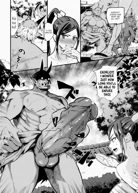 Exorcist Yuzuki Ch.8 ~Stone Oni of Shame~ Chapter 1 page 8