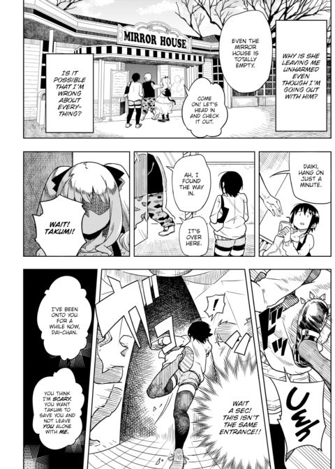 Death Triangle Chapter 1 page 3