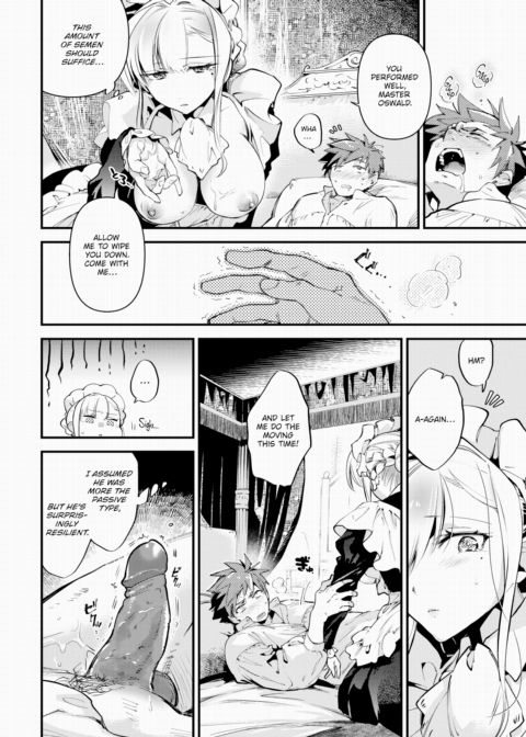 Bridesmaids - Part 1 Chapter 1 page 20
