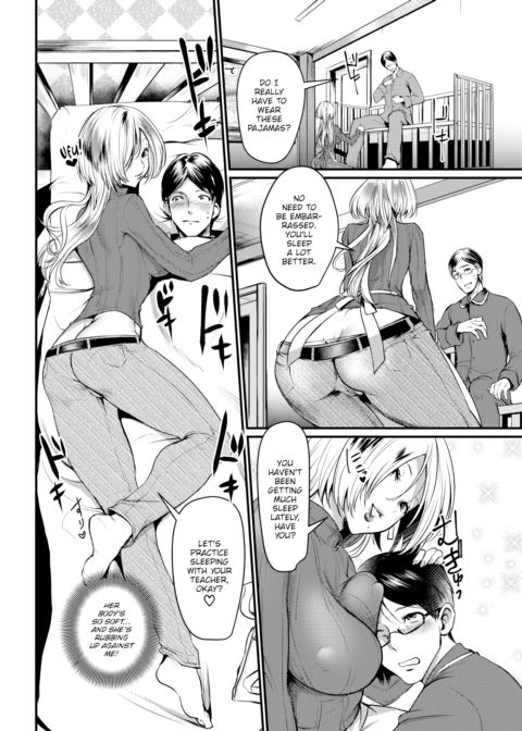 Adult Nursery Chapter 1 page 6
