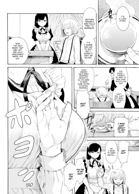 My Master Is a Naughty Brat Chapter 1 page 2