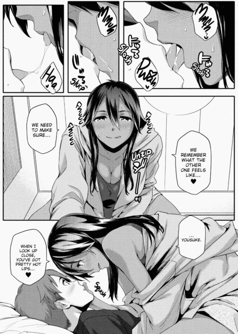 Summer Love Geek Girl Chapter 1 page 64