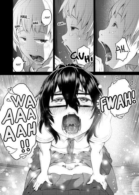 The Gloomy Futanari Cannot Defy Her Dick Chapter 1 page 18