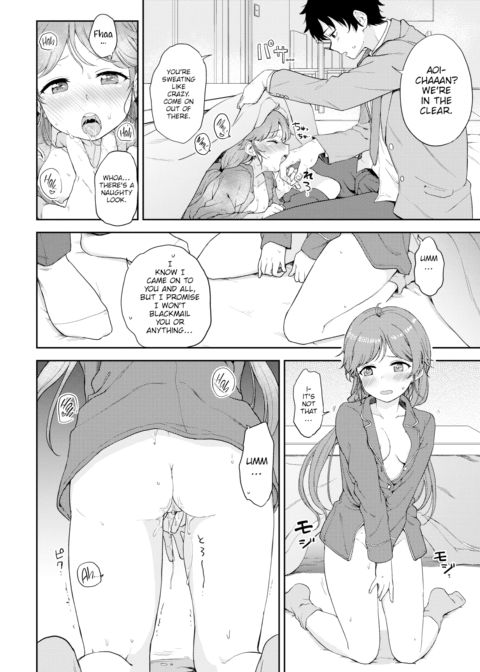 Addictive Secret Sex Chapter 1 page 10