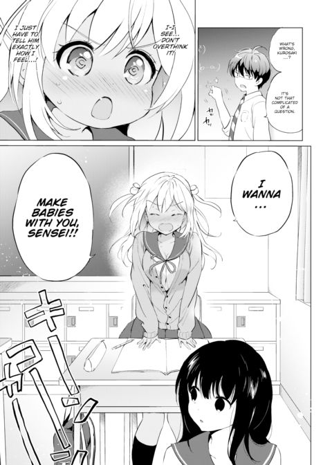 Love Me Teacher Chapter 1 page 3