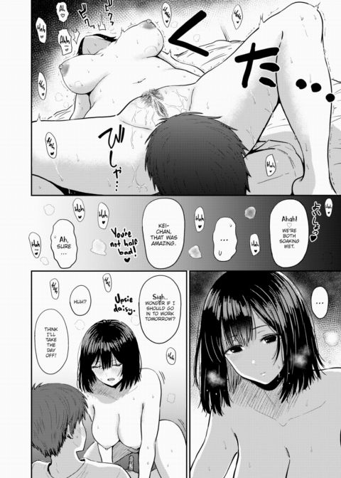 The One I Long For Chapter 1 page 14