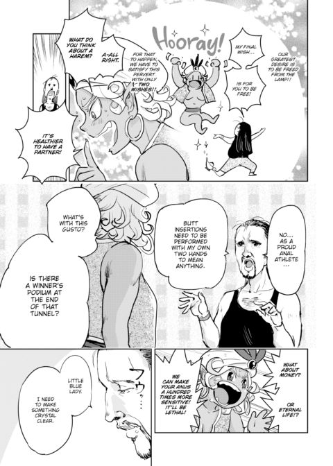Anal and the Magic Lamp Chapter 1 page 5