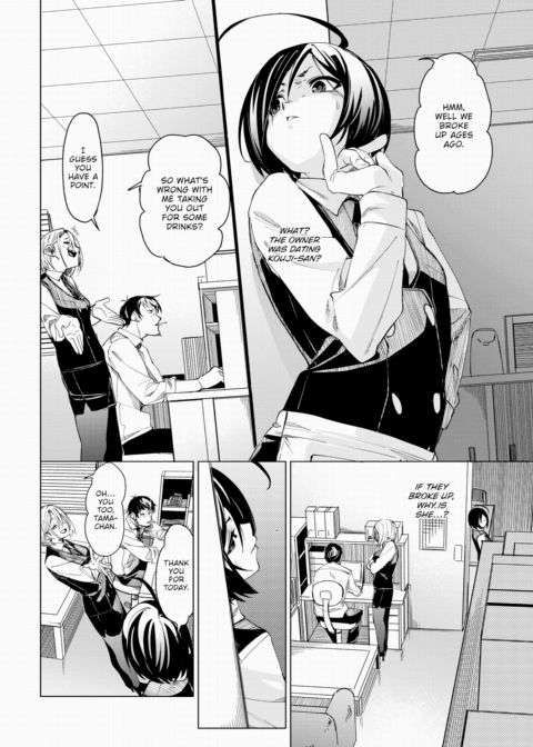 We're Still Trying It? Chapter 1 page 2