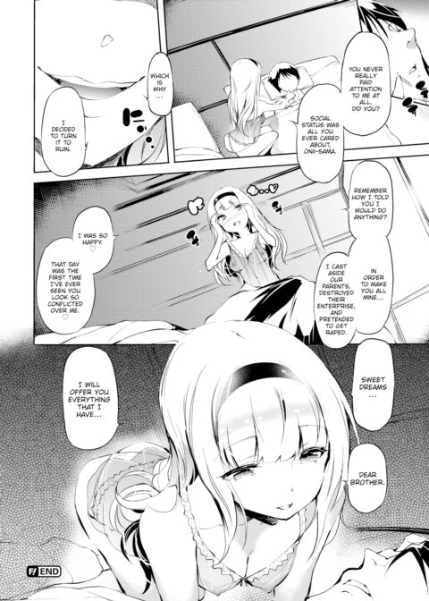 Dear Onii-sama Chapter 1 page 20