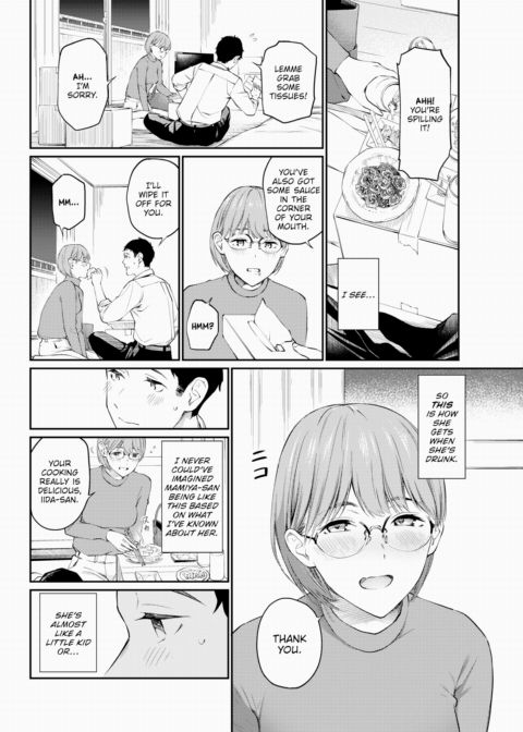 Neighbor Chapter 1 page 8