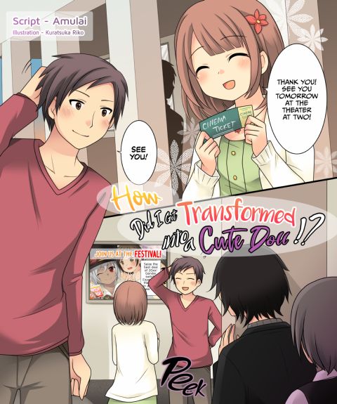 How Did I Get Transformed Into a Cute Doll Chapter 1 page 2
