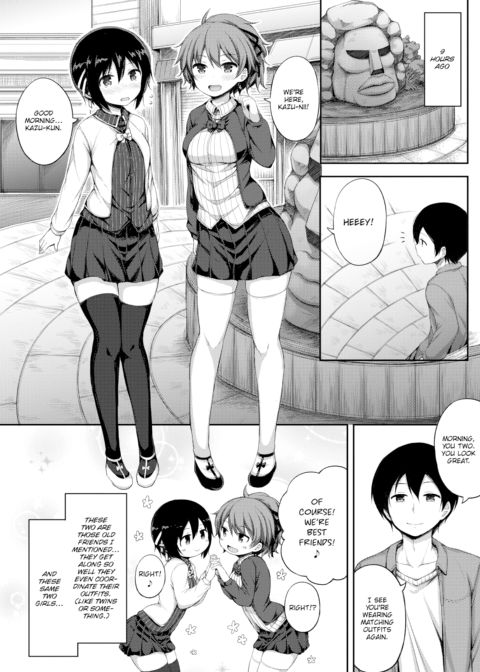Always Together... Chapter 1 page 2