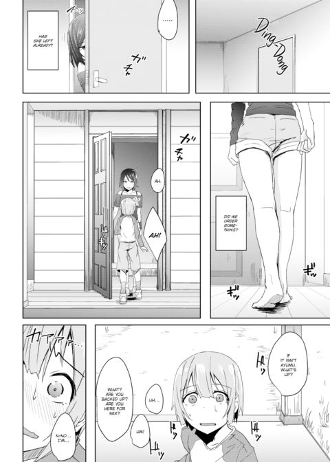 A Boy Gets Raped by His Older Girlfriend's Sister Chapter 1 page 8