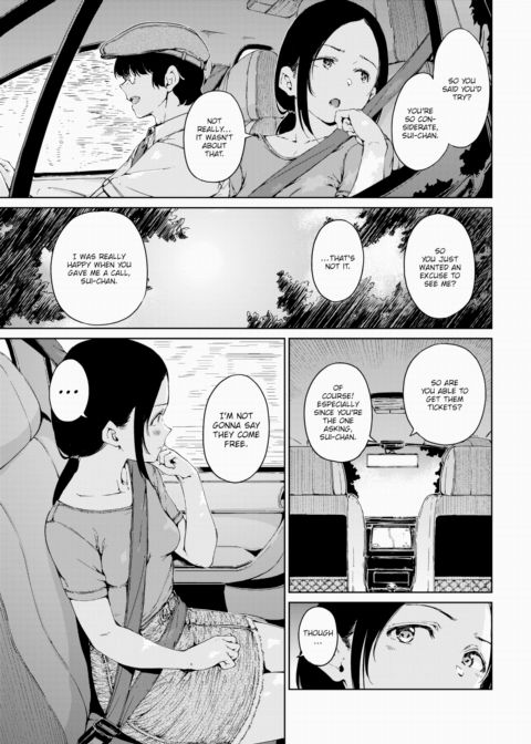 Vanilla Ice Cream Chapter 1 page 3