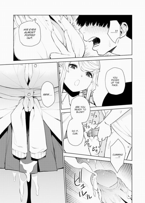 Nishimiya-san's Ejaculation Control Chapter 1 page 11