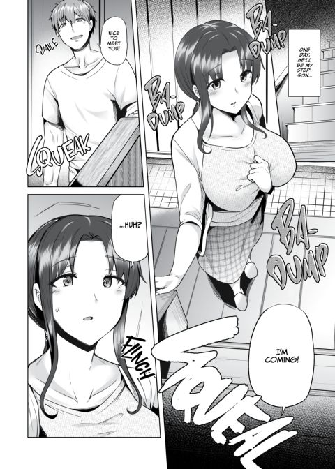 I Met My New Stepson... Again. Chapter 1 page 13