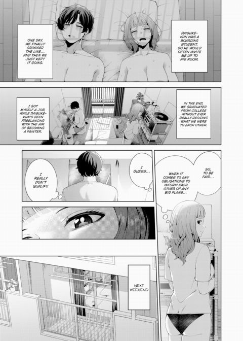 Amber Through the Window Chapter 1 page 5