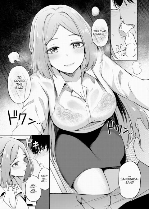 Just Like a Sweet Yet Bitter Coffee Chapter 1 page 9