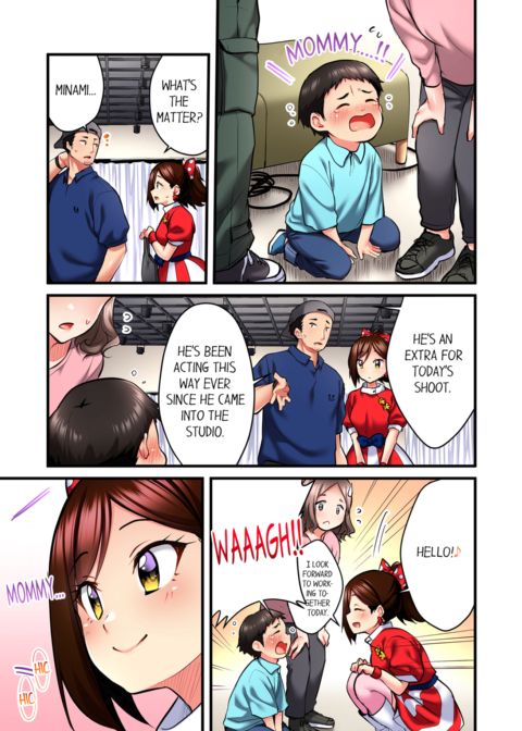 Even an Innocent TV Show Singer Needs Sex Vol.3 Chapter 1 page 69