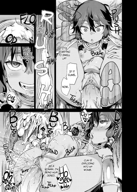 Victim Girls 19: Jezebel Amazones Chapter 1 page 24