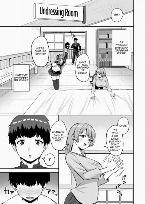 Countryside Harem Bliss 3 Chapter 1 page 4