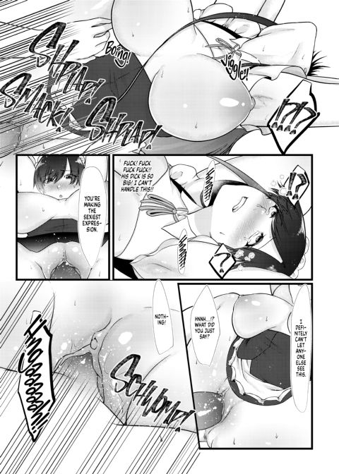 Dicking the Cheeky Cosplayer Chapter 1 page 16