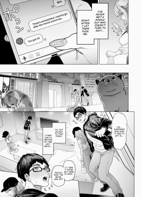Movie Friend Chapter 1 page 13