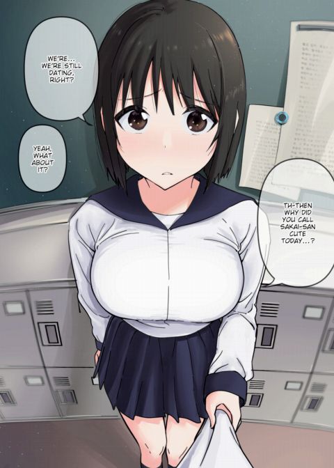 How to Seduce a Boring, Big-Titted Girl with No Self-Esteem - Theory and Practice Chapter 1 page 16
