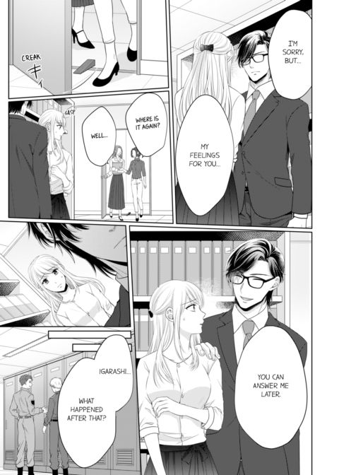 Fire in His Fingertips Vol.8 Chapter 1 page 11