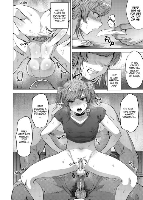 All According to Plan - Devious Training From a Sugar Daddy Compilation Chapter 1 page 72