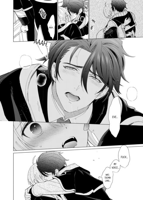 Reincarnated into Demon King Evelogia's World Vol.6 Chapter 1 page 22
