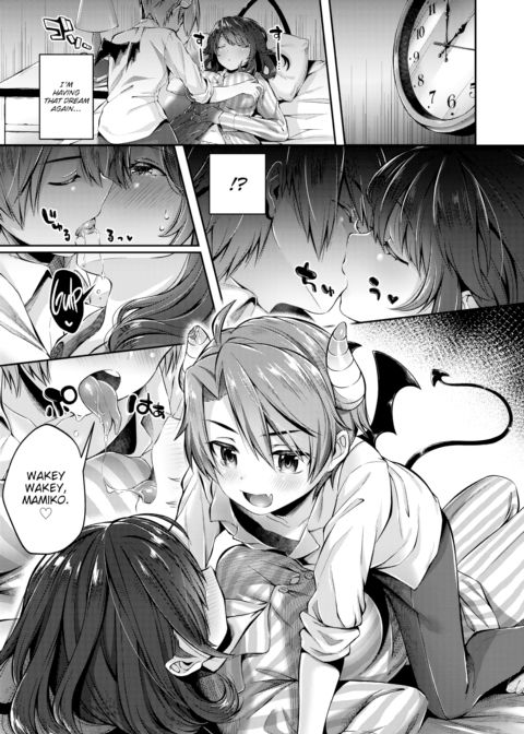 Invasion ❤ Incubus Chapter 1 page 5