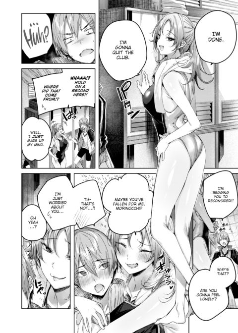 Genius Game Chapter 1 page 2