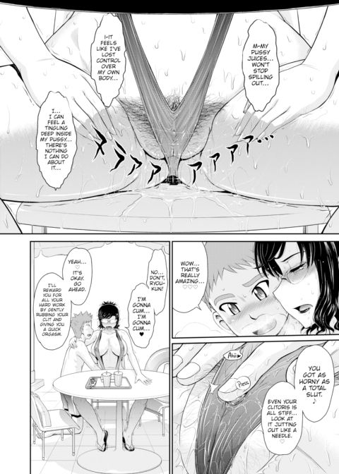 Flirtatious Love Story Chapter 1 page 14