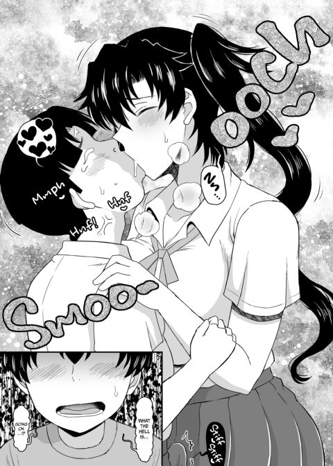 SisTR - How My Friend Stole My Beloved Sister Chapter 1 page 42