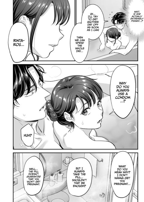 Sweet Discipline for the Pure Actress Chapter 1 page 33