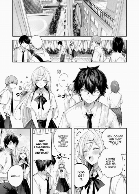 Angelic Cousin Chapter 1 page 3